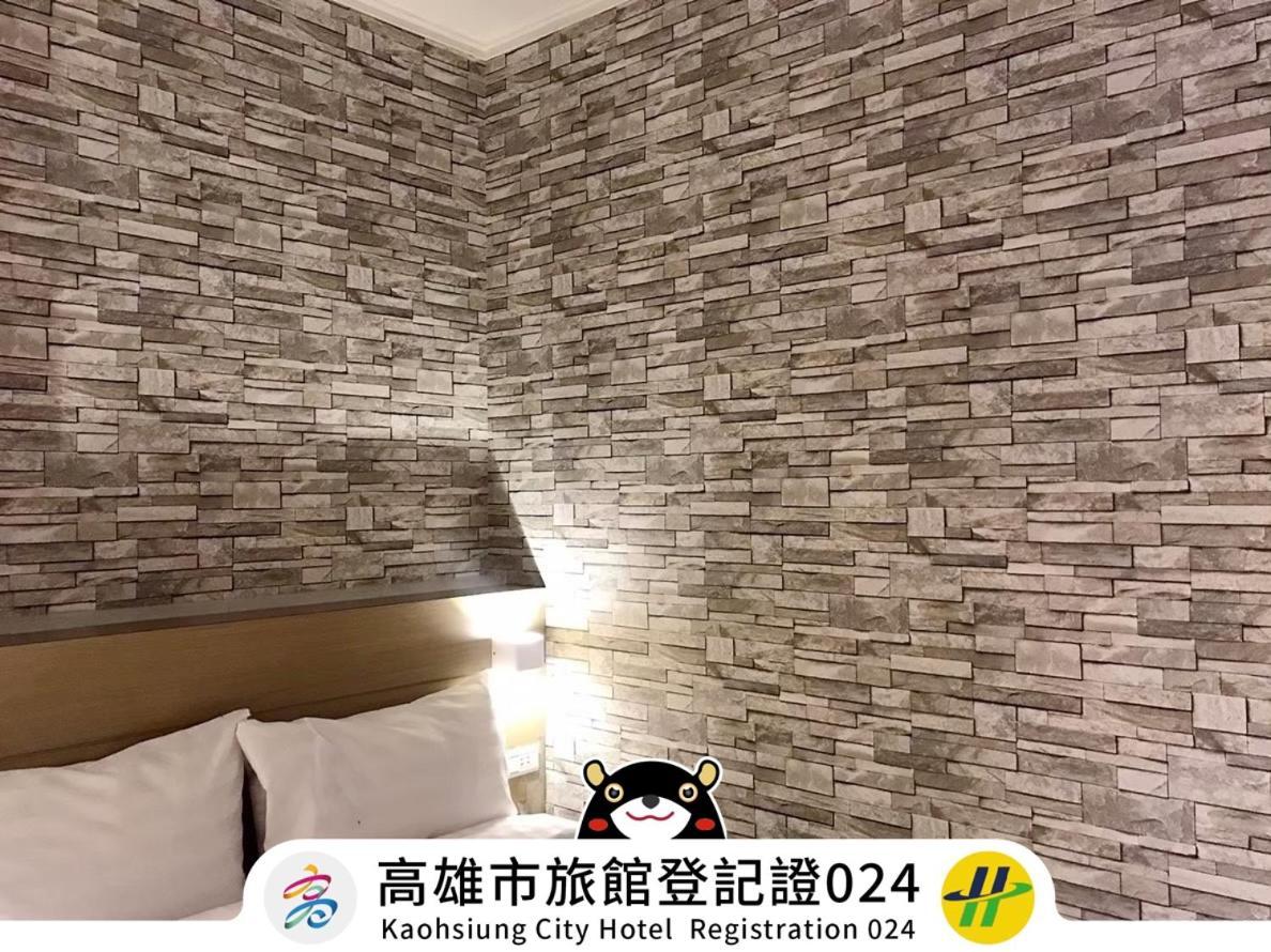 Win Inn Kaohsiung Hotel Buitenkant foto