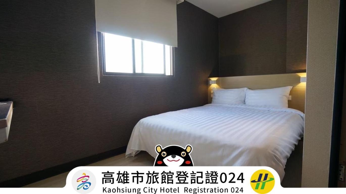 Win Inn Kaohsiung Hotel Buitenkant foto