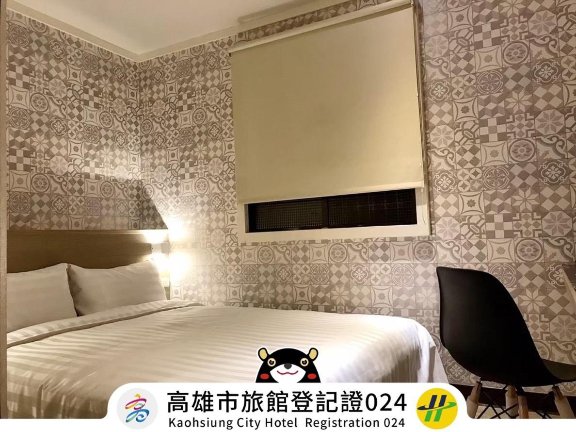 Win Inn Kaohsiung Hotel Buitenkant foto