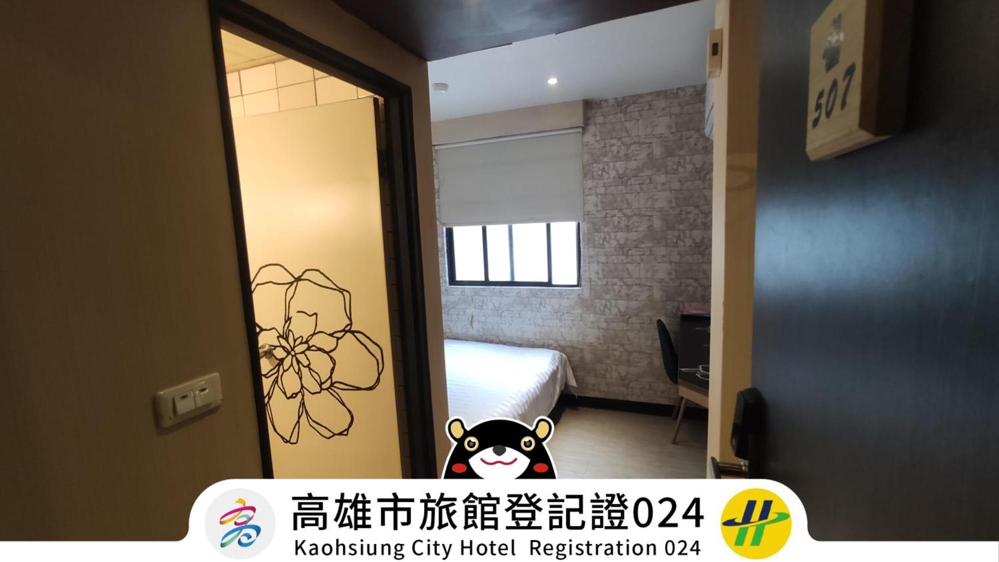 Win Inn Kaohsiung Hotel Buitenkant foto