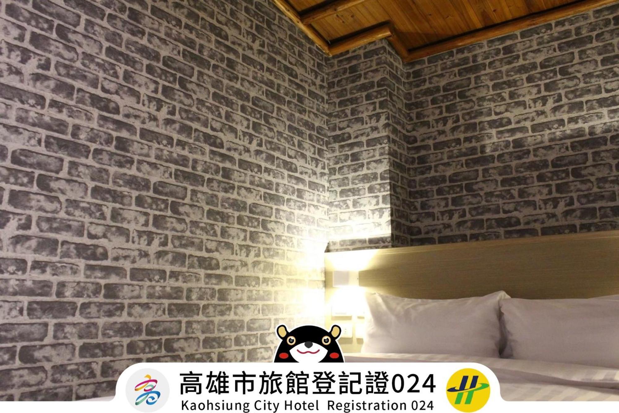 Win Inn Kaohsiung Hotel Buitenkant foto