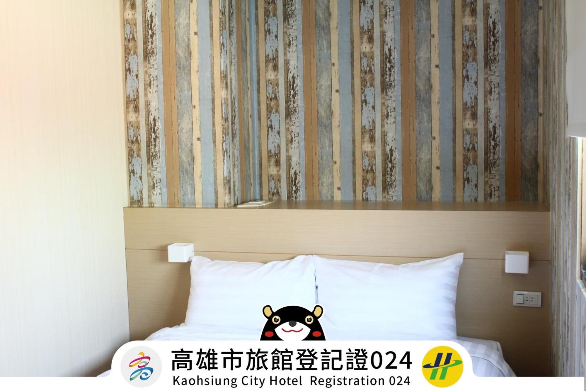 Win Inn Kaohsiung Hotel Buitenkant foto