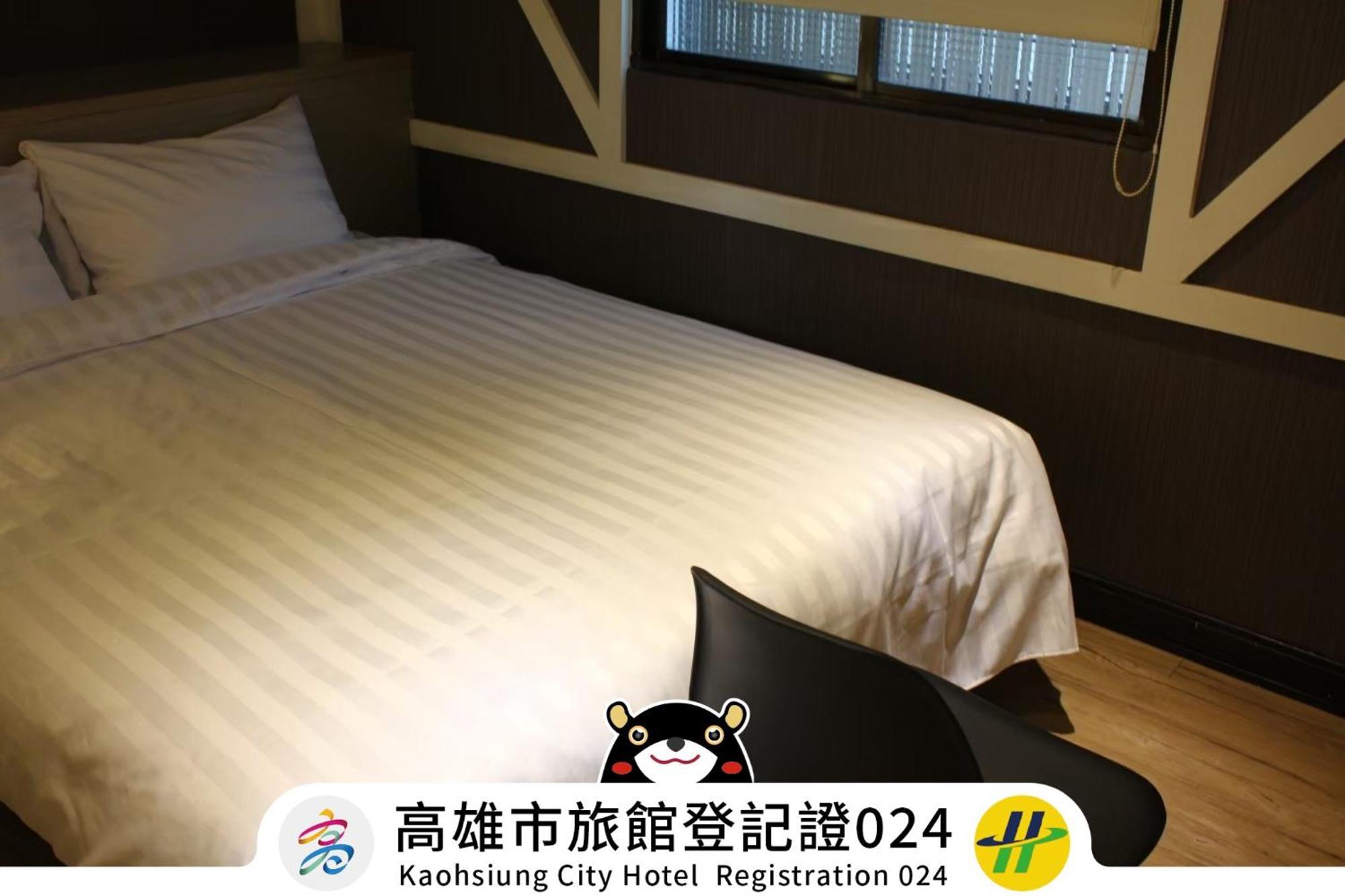 Win Inn Kaohsiung Hotel Buitenkant foto