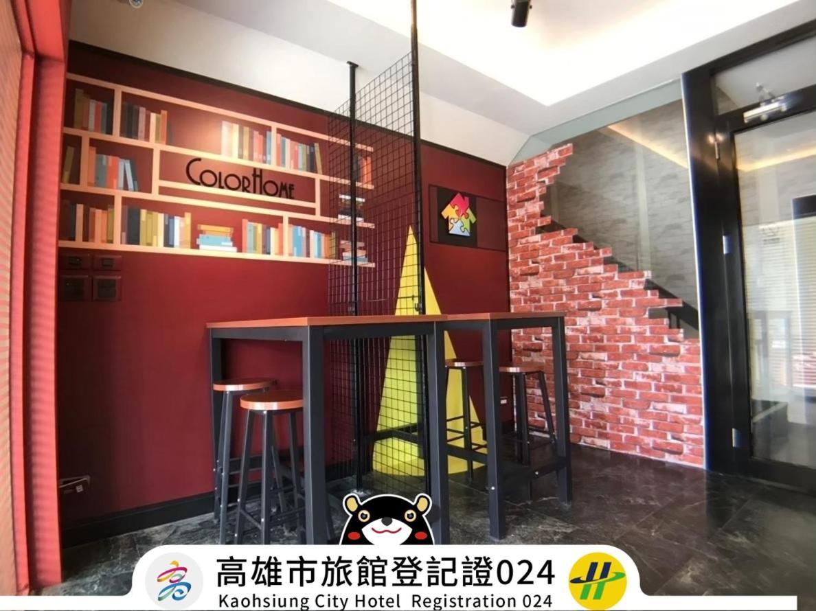 Win Inn Kaohsiung Hotel Buitenkant foto