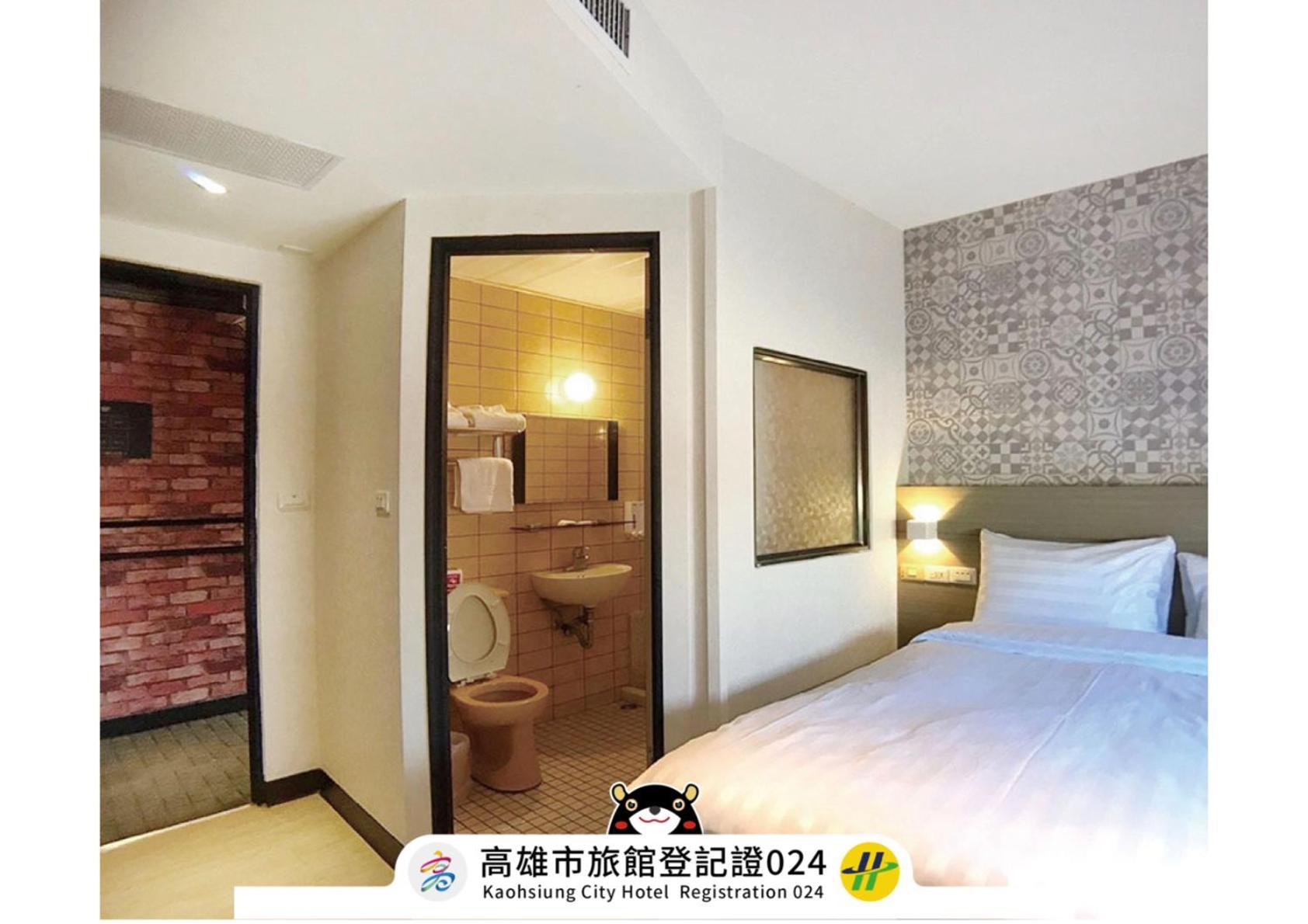 Win Inn Kaohsiung Hotel Buitenkant foto