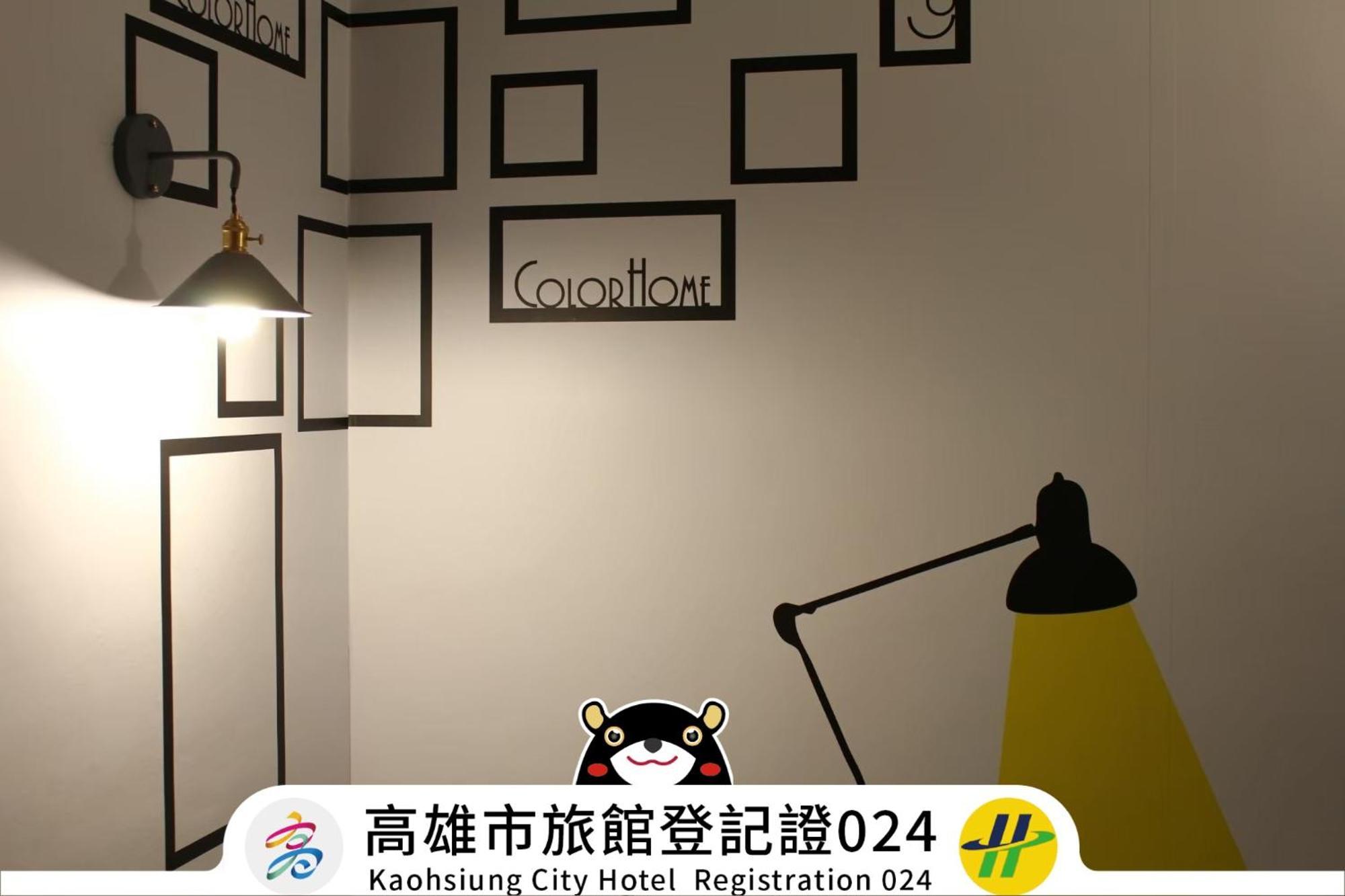 Win Inn Kaohsiung Hotel Buitenkant foto