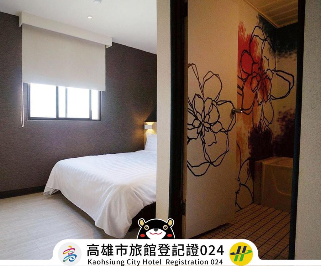 Win Inn Kaohsiung Hotel Buitenkant foto