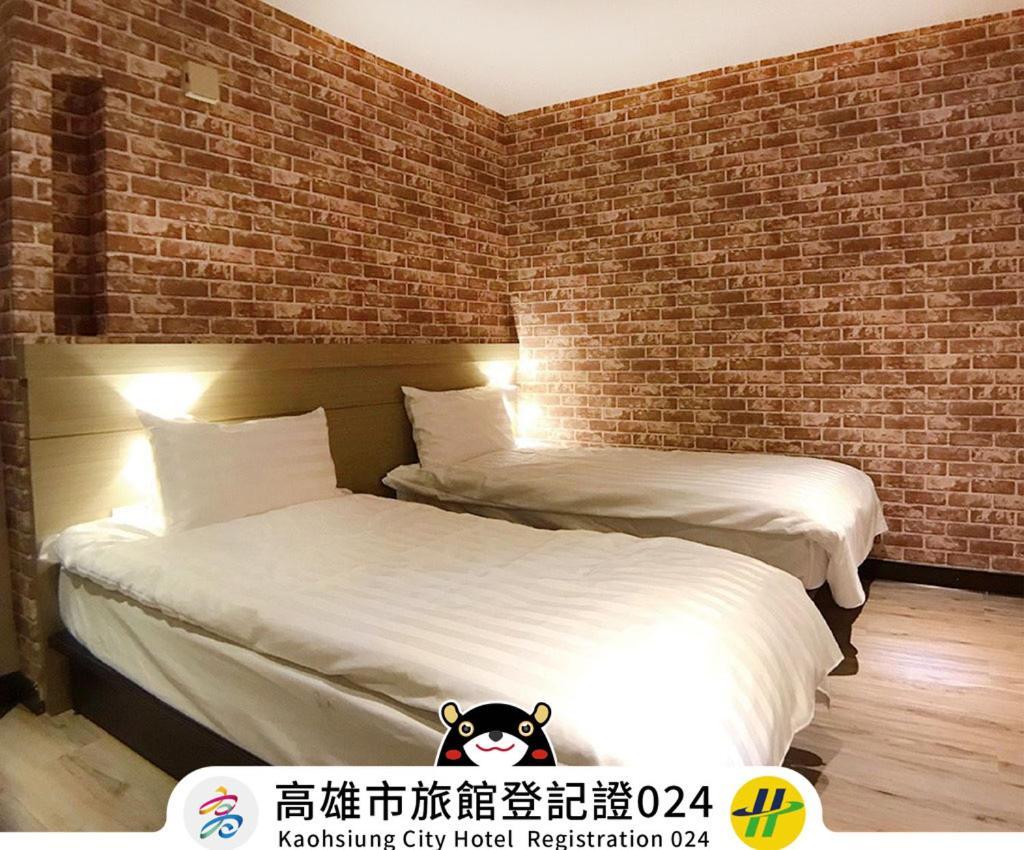 Win Inn Kaohsiung Hotel Buitenkant foto