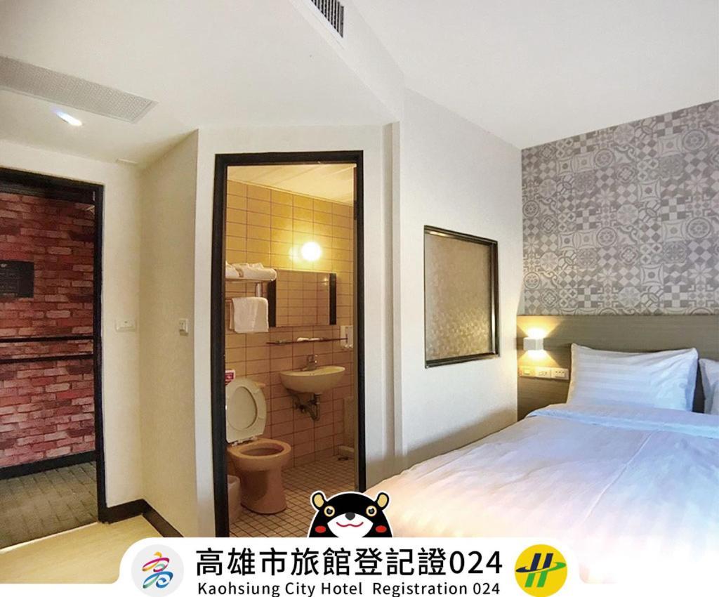 Win Inn Kaohsiung Hotel Buitenkant foto
