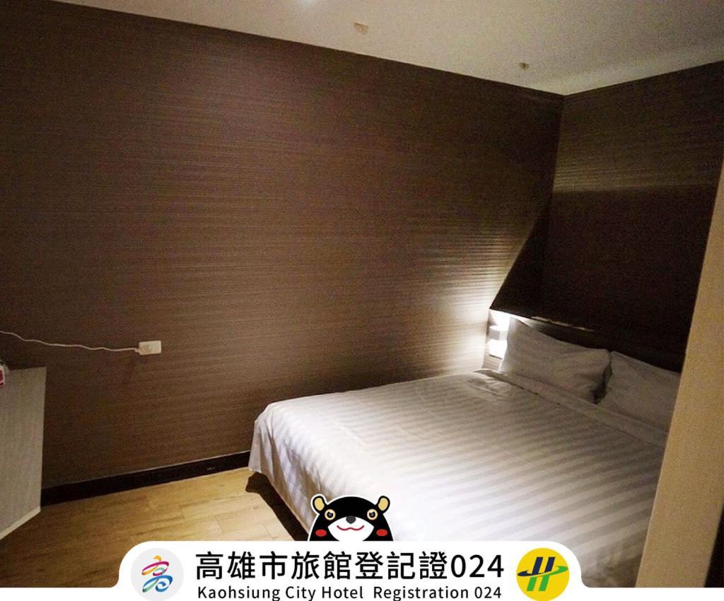 Win Inn Kaohsiung Hotel Buitenkant foto