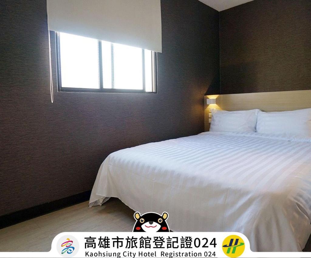 Win Inn Kaohsiung Hotel Buitenkant foto