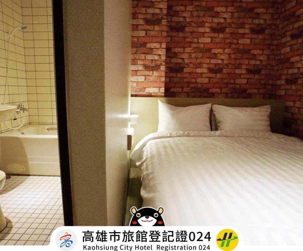 Win Inn Kaohsiung Hotel Buitenkant foto